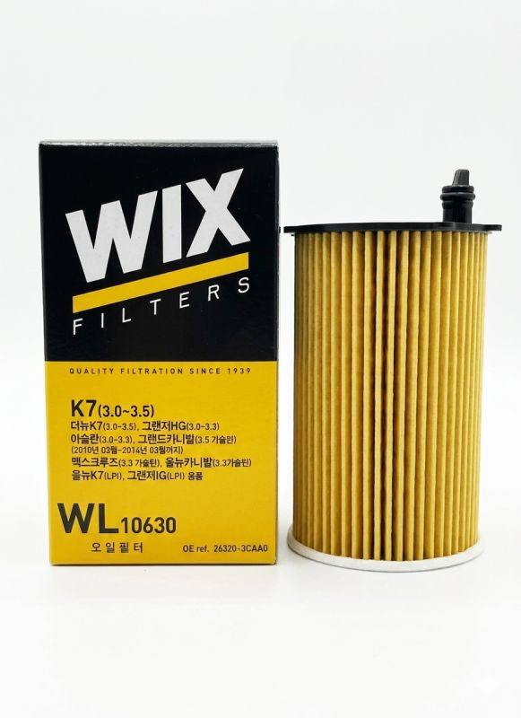 WL10164/WL10630 HYUNDAI, KIA 3.3L, 3.5L (2010-2020)