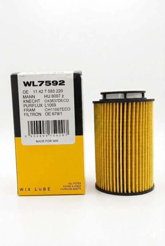 WL7592 (BMW 550i, M5 2009-2025, 650i, X5 50 , X6 50, RANGE ROVER 2021-2025)