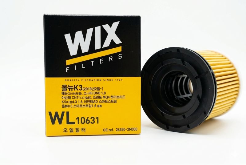 WL10631/WL10473 (26360-2M000 CRETA)